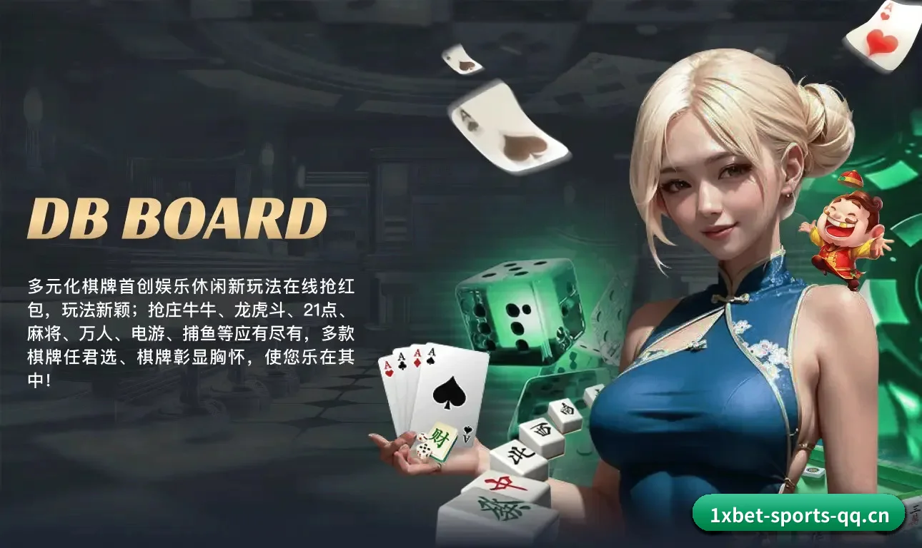 全天候赛场遥测雷达,伴您洞察每一场博弈